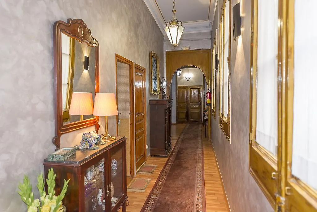 Hostal Girona Βαρκελώνη Πανσιόν